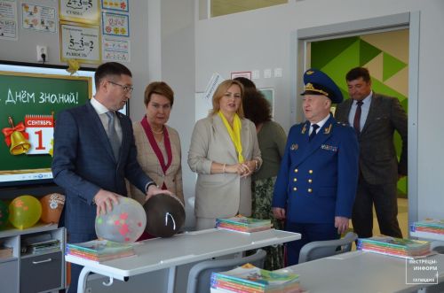 День знаний в Куюках