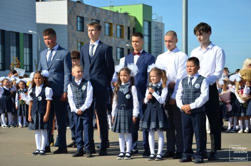 День знаний в Куюках