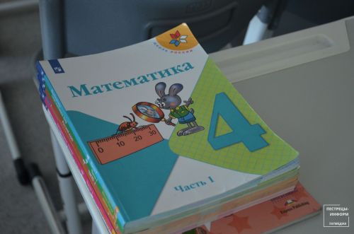 День знаний в Куюках