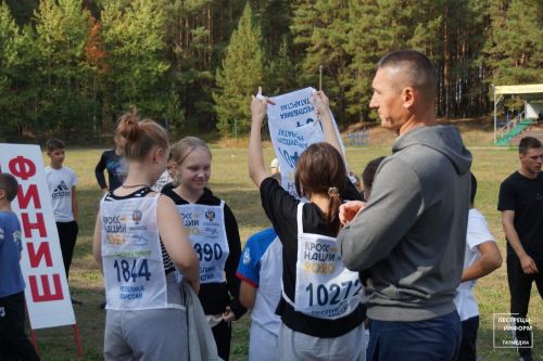 Кросс нации - 2023