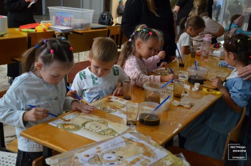 «ГаилэParty»