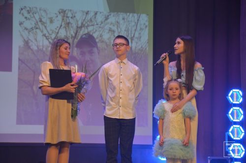«ГаилэParty»