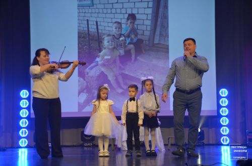 «ГаилэParty»