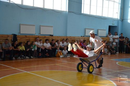 «ГаилэParty»