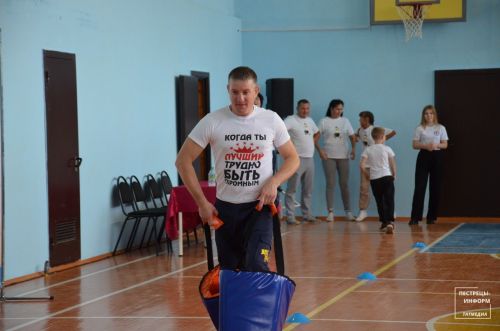 «ГаилэParty»