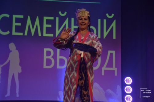«ГаилэParty»