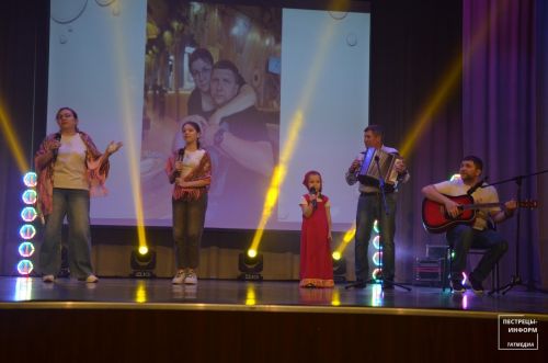 «ГаилэParty»