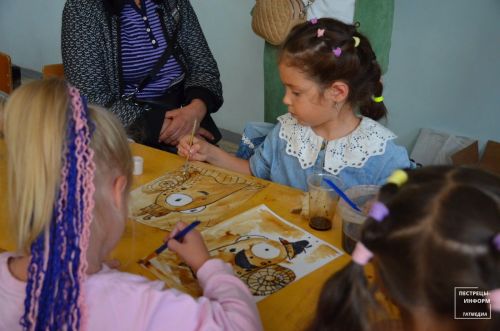 «ГаилэParty»
