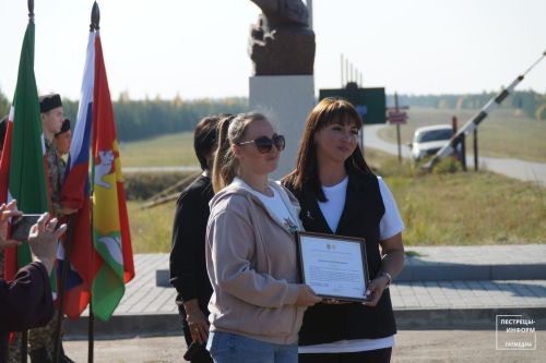 Спартакиада по военно-прикладным видам спорта