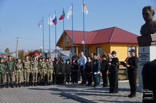 Спартакиада по военно-прикладным видам спорта