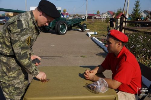 Спартакиада по военно-прикладным видам спорта