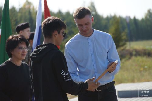 Спартакиада по военно-прикладным видам спорта