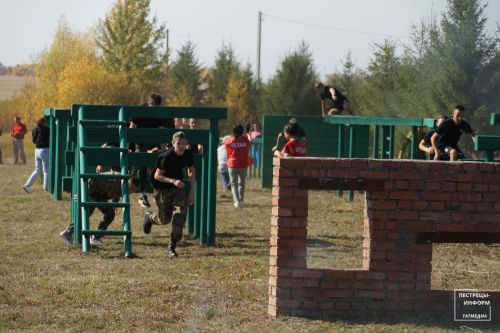 Спартакиада по военно-прикладным видам спорта