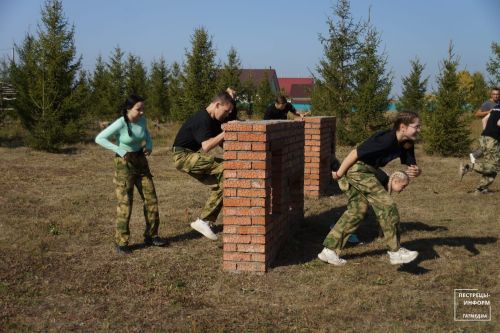 Спартакиада по военно-прикладным видам спорта