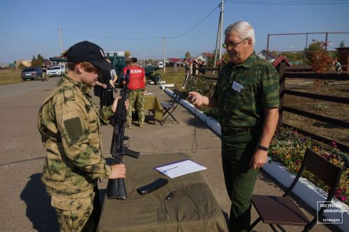 Спартакиада по военно-прикладным видам спорта