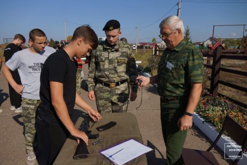 Спартакиада по военно-прикладным видам спорта