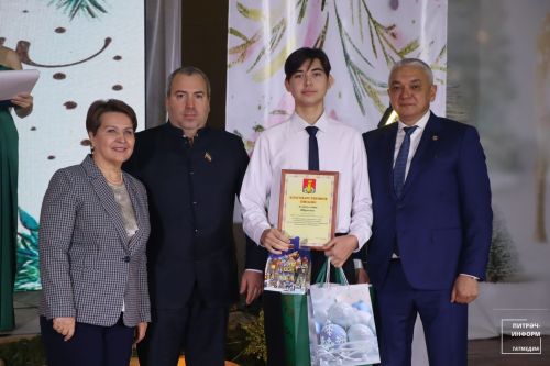 Район башлыгы чыршысы