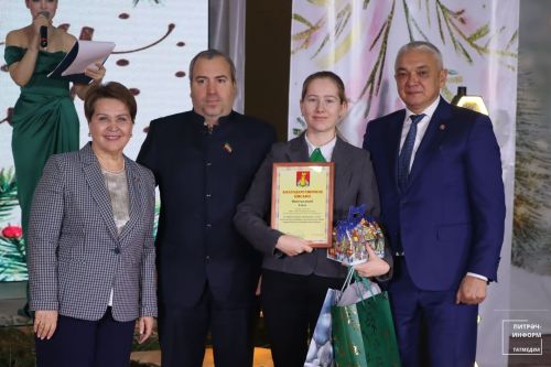 Район башлыгы чыршысы