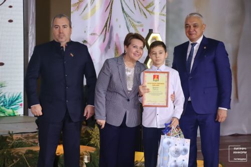 Район башлыгы чыршысы