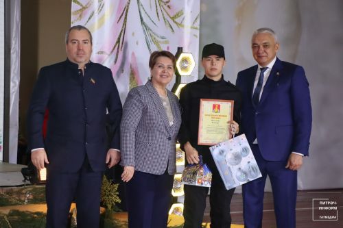 Район башлыгы чыршысы