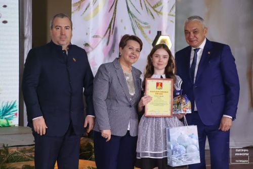 Район башлыгы чыршысы