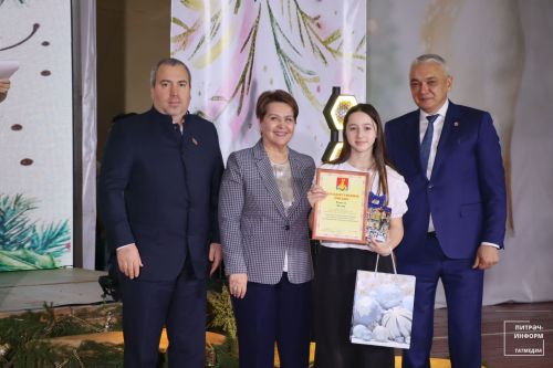Район башлыгы чыршысы