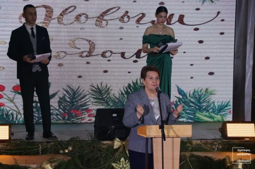 Район башлыгы чыршысы
