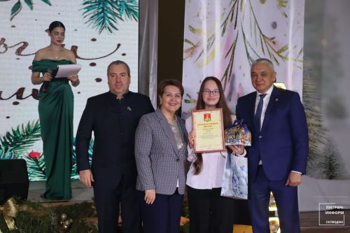 Район башлыгы чыршысы