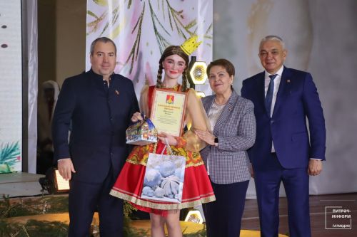 Район башлыгы чыршысы