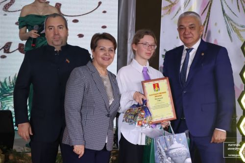 Район башлыгы чыршысы