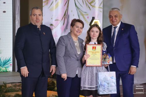 Район башлыгы чыршысы