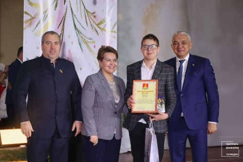 Район башлыгы чыршысы