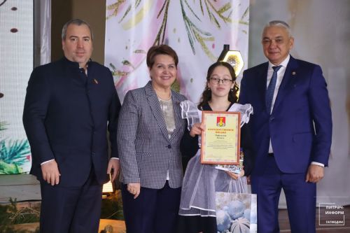 Район башлыгы чыршысы