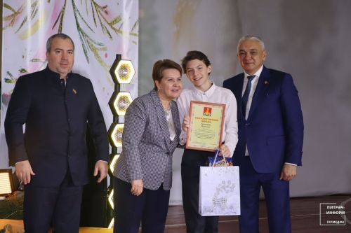 Район башлыгы чыршысы