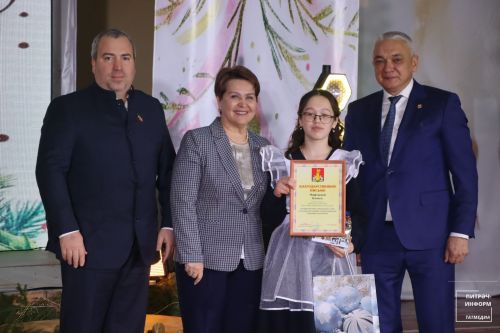 Район башлыгы чыршысы