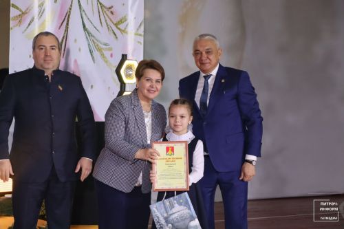 Район башлыгы чыршысы