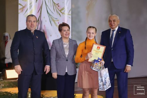 Район башлыгы чыршысы
