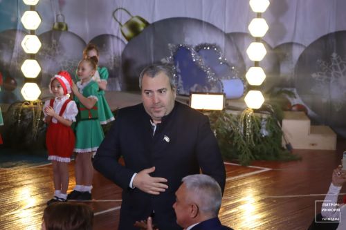 Район башлыгы чыршысы