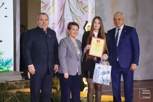 Район башлыгы чыршысы
