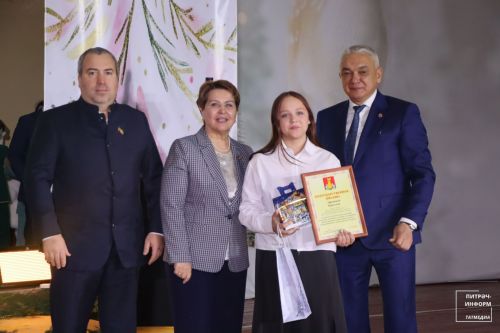Район башлыгы чыршысы