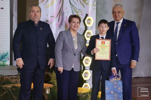 Район башлыгы чыршысы