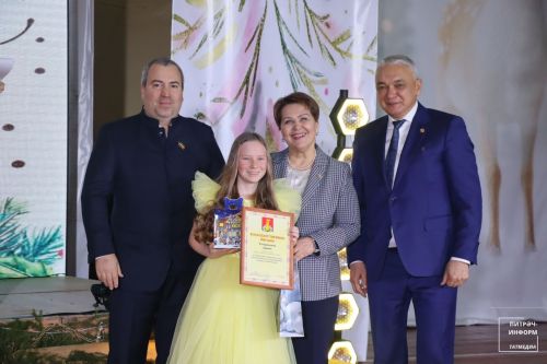 Район башлыгы чыршысы