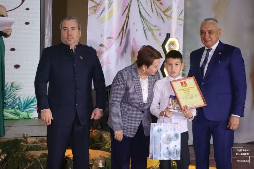 Район башлыгы чыршысы