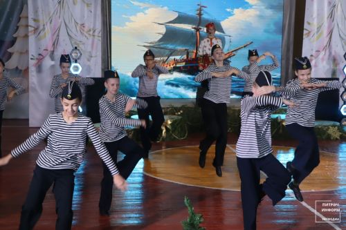 Район башлыгы чыршысы