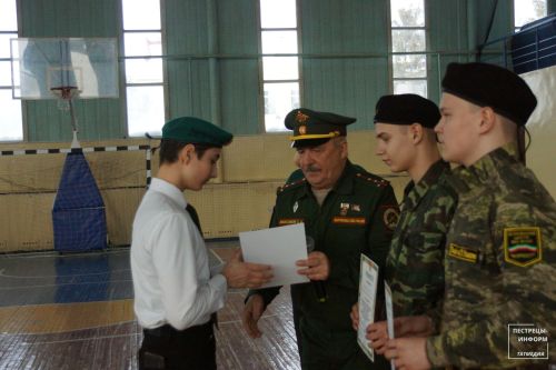Военно-спортивная игра «Зарница – 2024»