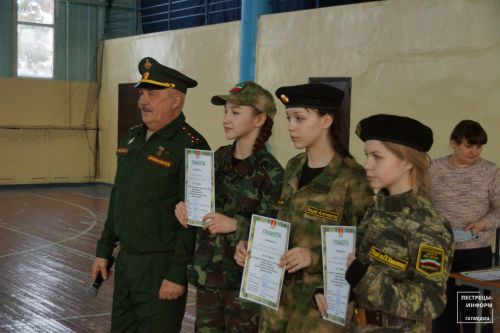 Военно-спортивная игра «Зарница – 2024»
