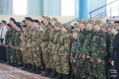 Военно-спортивная игра «Зарница – 2024»