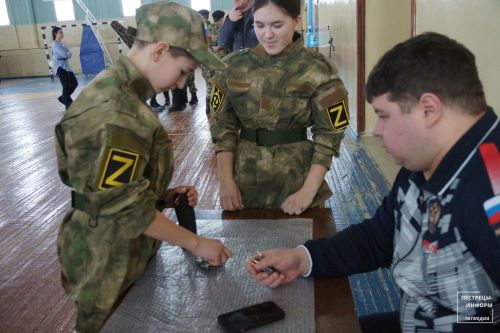 Военно-спортивная игра «Зарница – 2024»