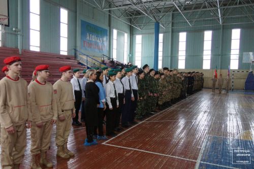Военно-спортивная игра «Зарница – 2024»