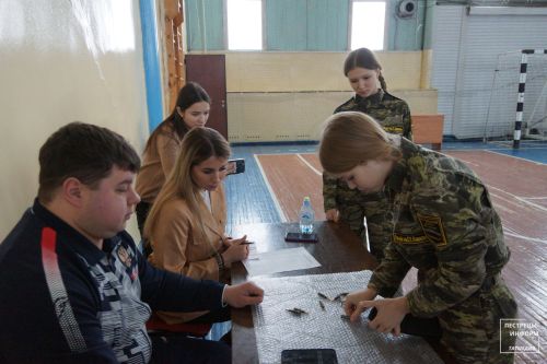 Военно-спортивная игра «Зарница – 2024»